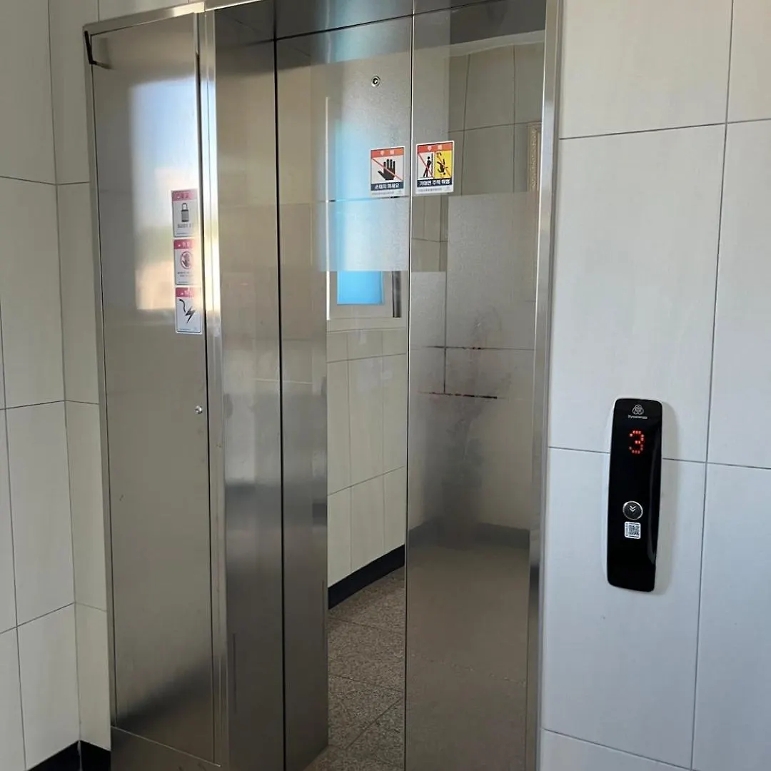 Incheon Intl Airport Ann Guest House South Korea