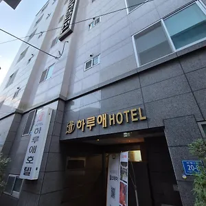 Haruae ホテル