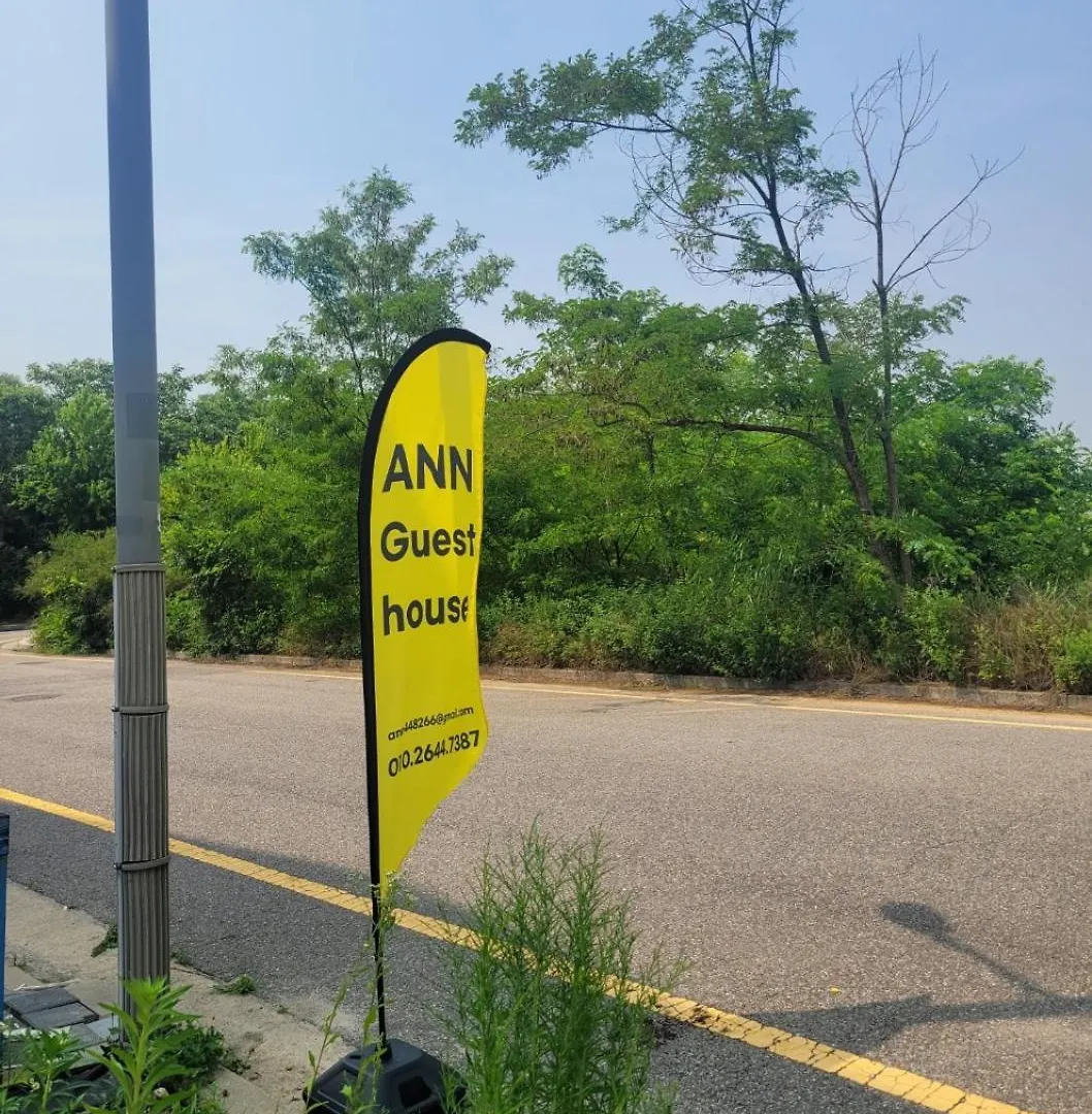 Incheon Intl Airport Ann Guest House