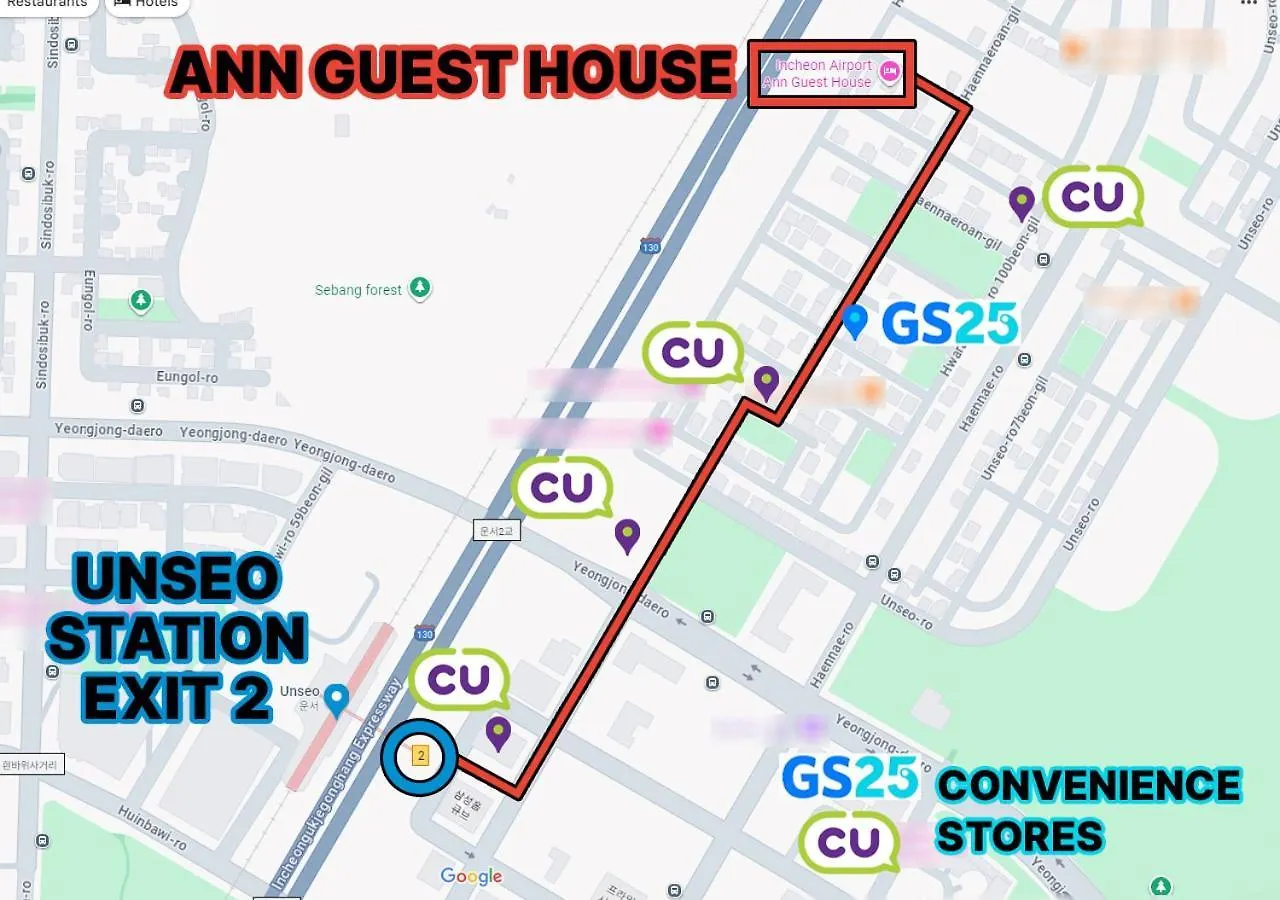 Incheon Intl Airport Ann Guest House