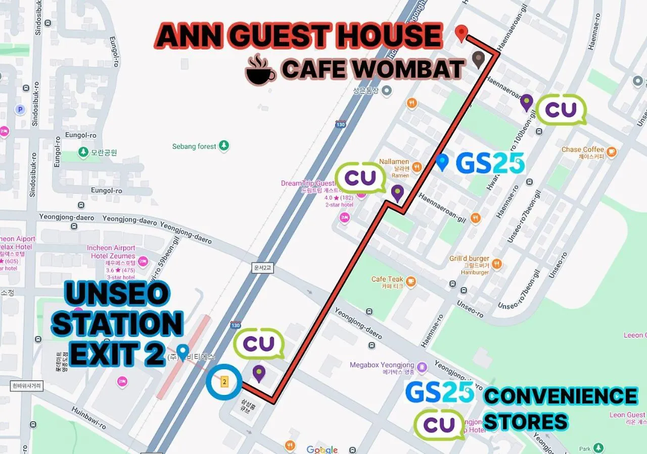 Incheon Intl Airport Ann Guest House