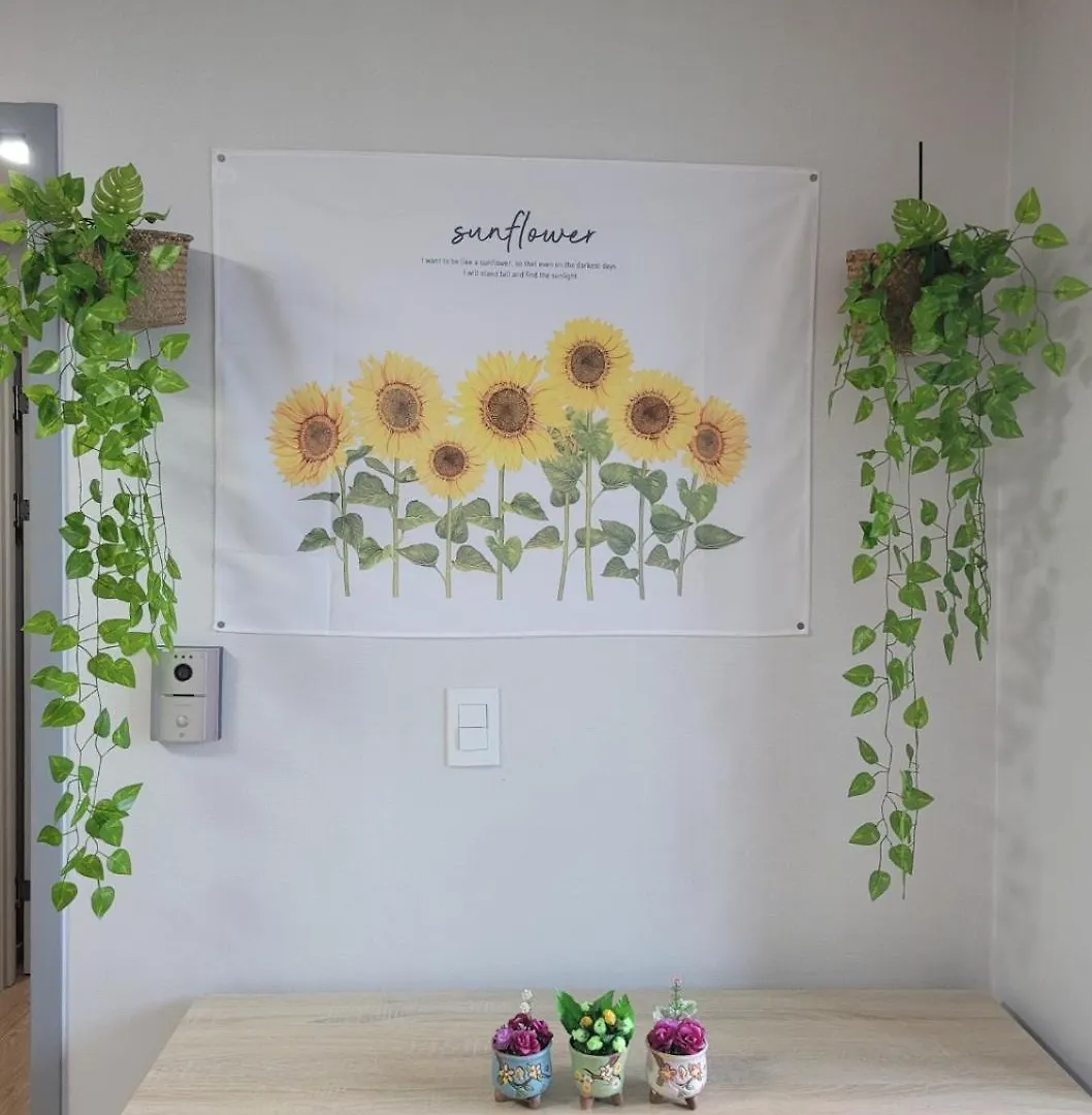 Incheon Intl Airport Ann Guest House