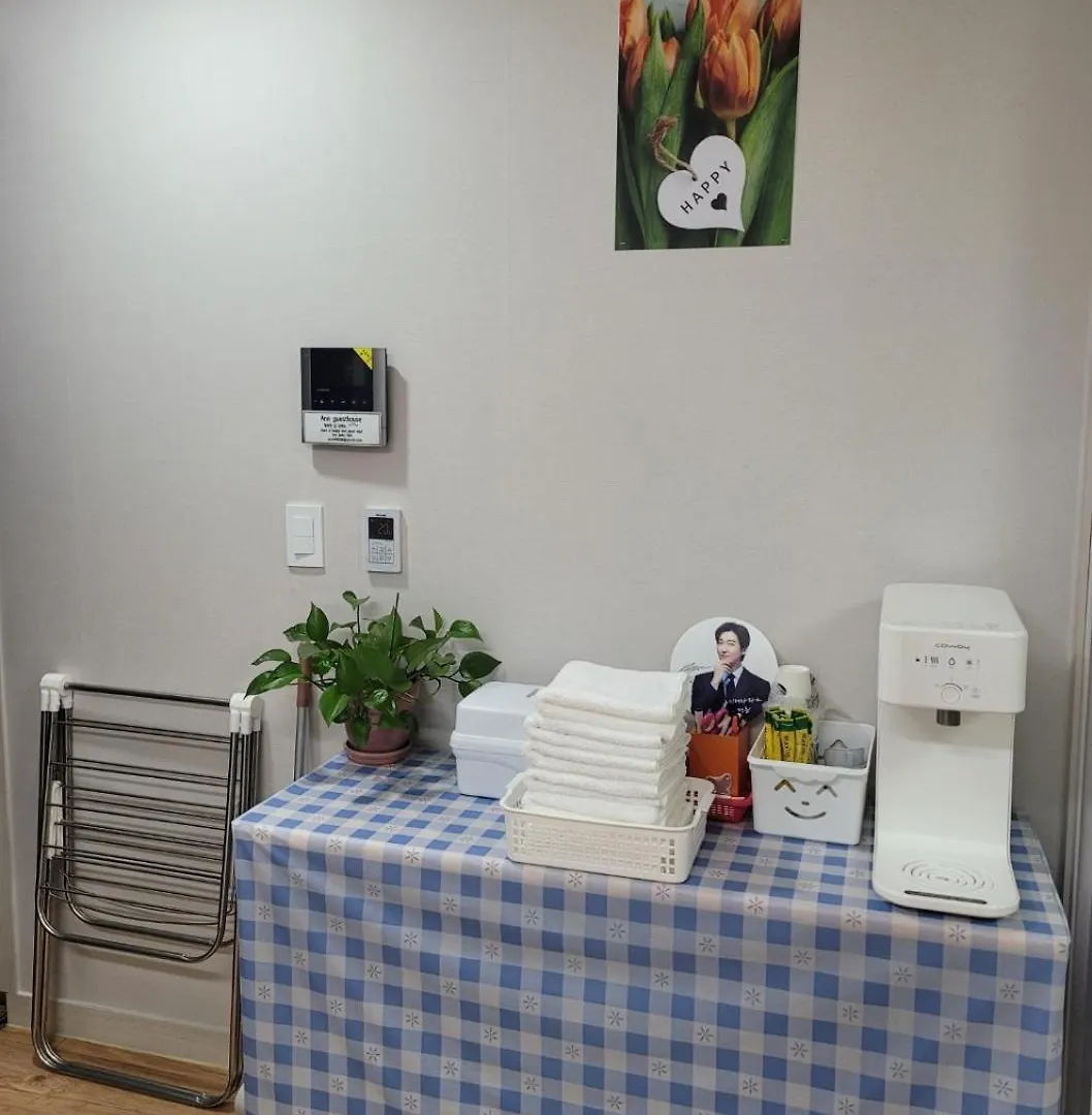 Incheon Intl Airport Ann Guest House