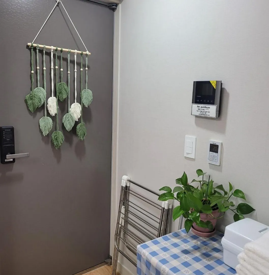 Incheon Intl Airport Ann Guest House 4*,  韓国