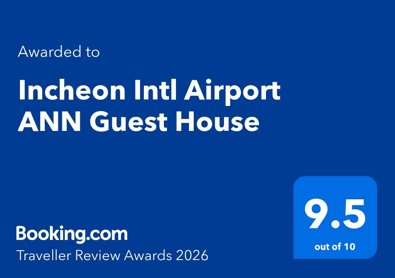 Incheon Intl Airport Ann Guest House